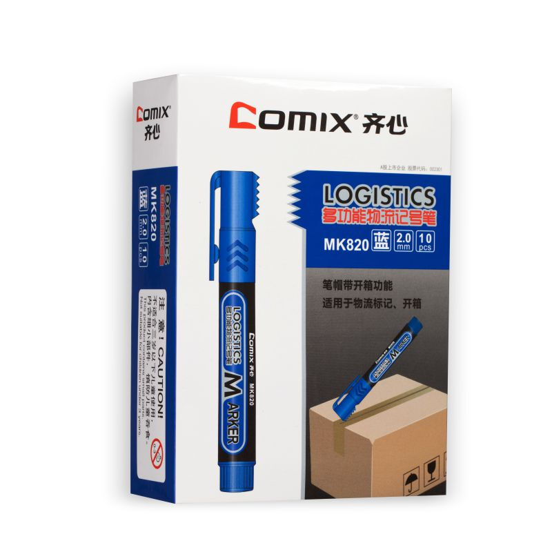 齐心comix 多功能物流记号笔2.0mm10支装MK820 三色可选