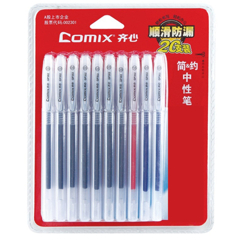 齐心Comix 20支装0.5mm PP材质中性笔水笔签字笔黑蓝红三色混合装