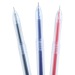 齐心Comix 20支装0.5mm PP材质中性笔水笔签字笔黑蓝红三色混合装