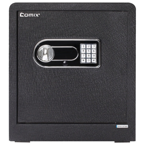 齐心 Comix BGX-43DS 高43cm 智能电子密码保管箱