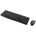 罗技 Logitech MK120键鼠套装 有线键盘鼠标套装