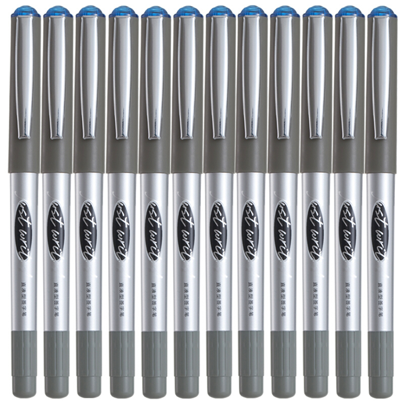 COMIX齐心 0.5mm子弹头型直液式签字笔中性笔RP602 12支装