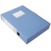 齐心Comix A1249 A4 55mm粘扣档案盒文件盒资料盒 办公文具
