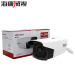 海康威视 DS-2CD3T25-I3 200万网络高清监控红外摄像机