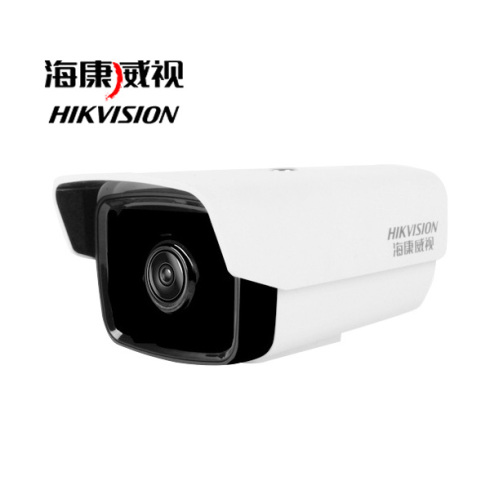 海康威视 DS-2CD1201D-I5 100万红外网络高清摄像机