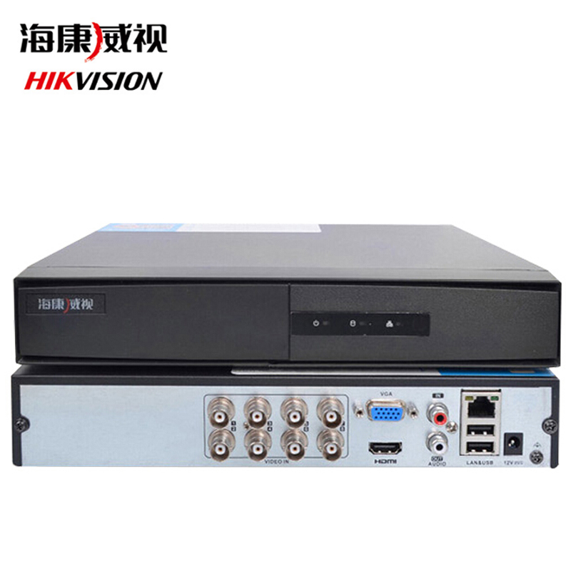 海康威视 ds-7808hgh-f1/m同轴监控录像机 同源高清 智能同步回放