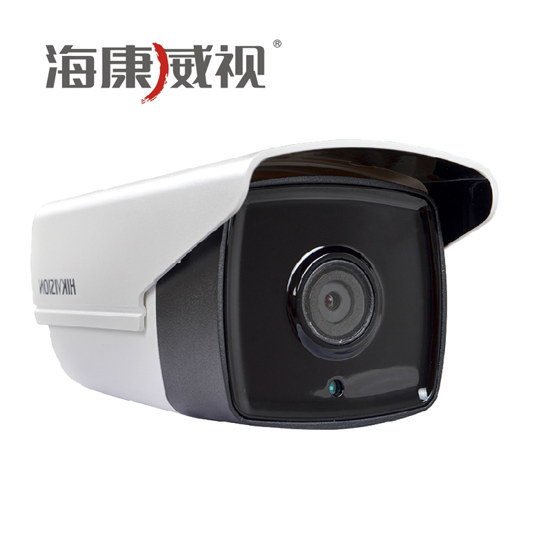 海康威视 DS-2CD3T35D-I3 300万高清红外网络监控摄像机
