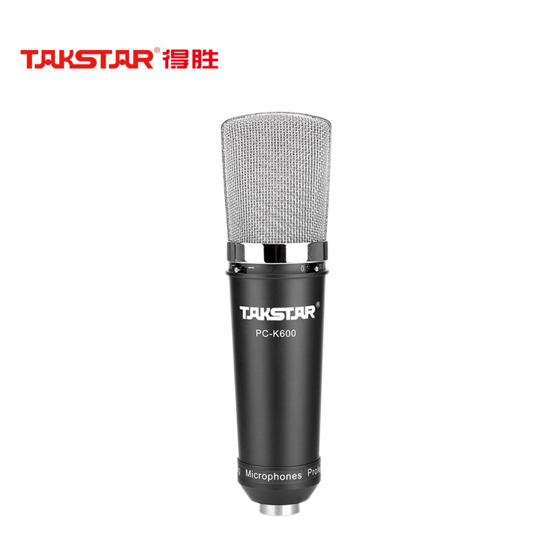 Takstar得胜 科声系列PC-K600手持录音麦克风套装 音质细腻