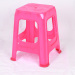 瑞帝加厚型塑料凳子 彩色时尚方凳 现代简约