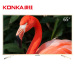 康佳 KONKA LED65R7000U 65英寸4K超高清HDR智能网络液晶电视