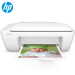 惠普HP DeskJet 2131惠众系列彩色喷墨一体机 打印复印扫描
