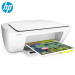 惠普HP DeskJet 2132惠众系列彩色喷墨一体机 打印复印扫描三合一