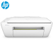 惠普HP DeskJet 2132惠众系列彩色喷墨一体机 打印复印扫描三合一