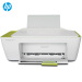 惠普HP DeskJet 2138惠省系列彩色喷墨多功能一体机
