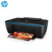 惠普HP DeskJet 2529惠省Plus系列彩色喷墨一体机 打印复印扫描