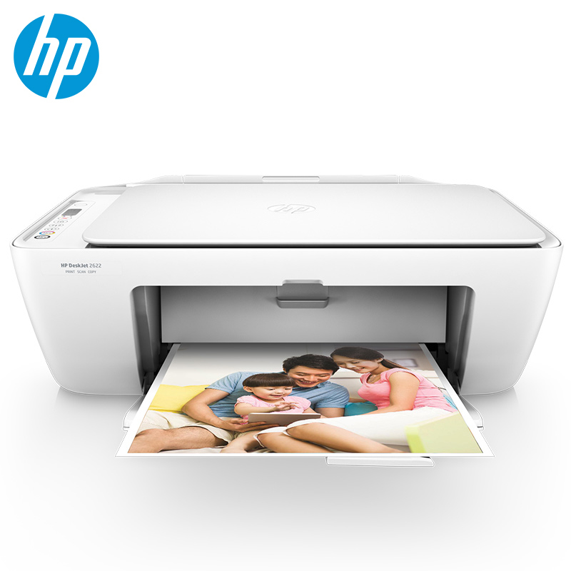 惠普HP DeskJet 2622多功能一体机 打印复印扫描