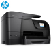 惠普HP OfficeJet Pro 8710 QQ物联一体机 支持无边距打印