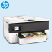 惠普HP OfficeJet Pro 7720惠商系列宽幅办公一体机