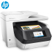 惠普HP OfficeJet Pro 8720惠商系列彩色喷墨一体机