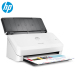 惠普HP ScanJet Pro 2000 s1馈纸式扫描仪 经济实惠