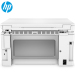 惠普HP LaserJet Pro MFP M132a黑白激光多功能一体机