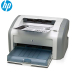 惠普HP LaserJet 1020 Plus黑白激光打印机