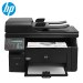 惠普HP LaserJet Pro M1213nf 多功能黑白激光打印机