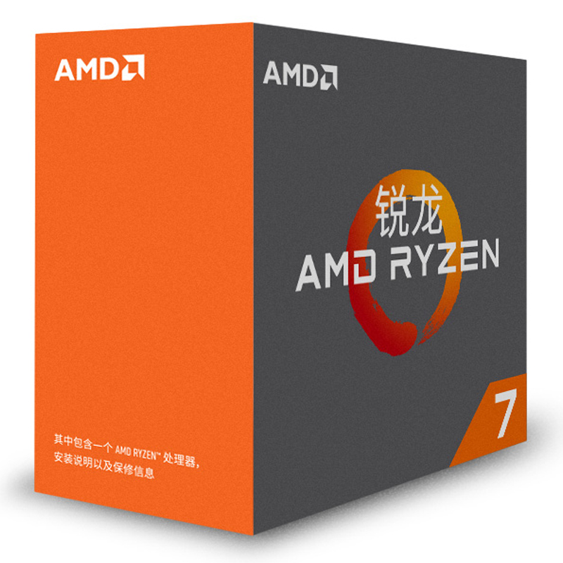 锐龙AMD Ryzen 7 1700X 技嘉AB350-Gaming 3主板CPU套包