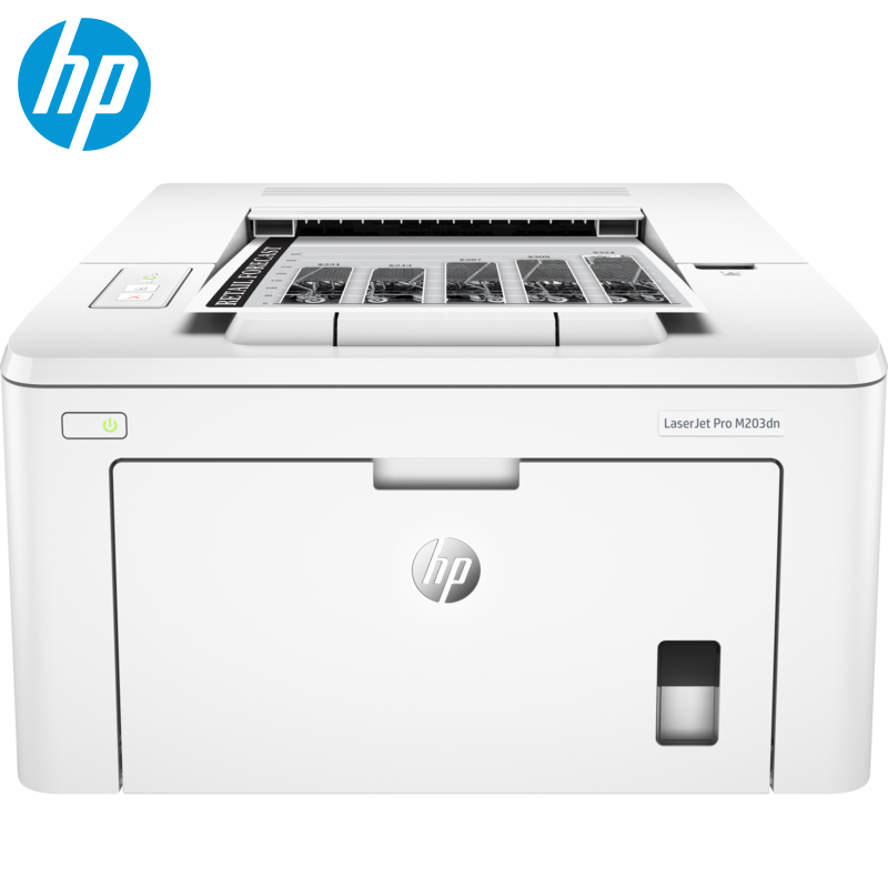 惠普HP LaserJet Pro M203dn激光打印机 快速打印