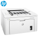 惠普HP LaserJet Pro M203dn激光打印机 快速打印