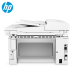 惠普HP LaserJet Pro MFP M132fn打印复印扫描传真一体机