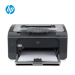惠普HP LaserJet Pro P1106黑白激光打印机 清晰分辨率