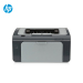 惠普HP LaserJet Pro P1106黑白激光打印机 清晰分辨率