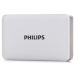 Philips飞利浦DLP6060 5000毫安超薄手机充电宝 迷你通用型