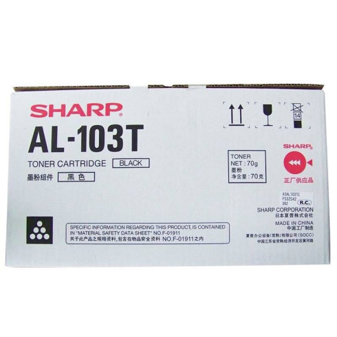Sharp夏普 AL-103T黑色墨粉70克 适用1035-WH 1031-WH机型