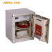 艾谱 保管箱FDX-D-45B铂金系列保险柜 小型保险箱