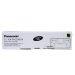 Panasonic松下 KX-FAC296CN墨盒280g 黑色 适用于松下激光传真机