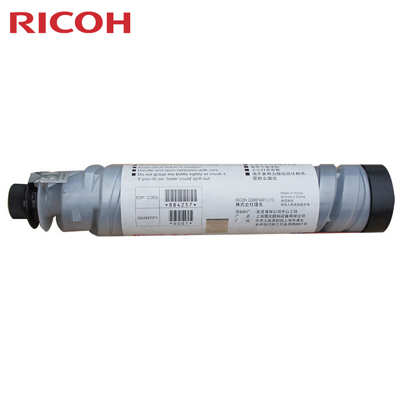 Ricoh/理光 1220D型黑色碳粉260克 适用AF 1015/1018/1113/1115P