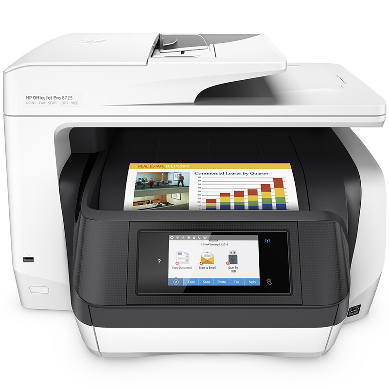 HP/惠普 OfficeJet Pro 8720 A4幅面彩色喷墨多功能一体机