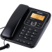 PHILIPS/飞利浦 CORD148 来电显示有线电话机