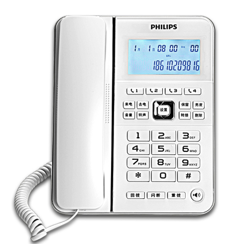 PHILIPS/飞利浦 CORD228 防雷击有线电话座机