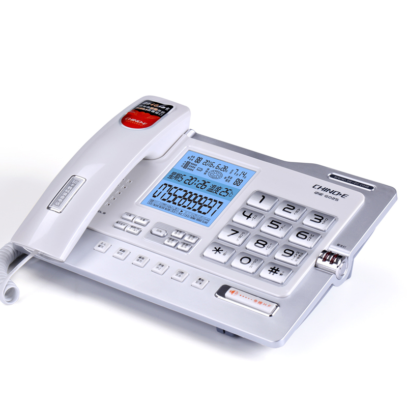 中诺CHINO-E G025办公家用数码录音电话座机