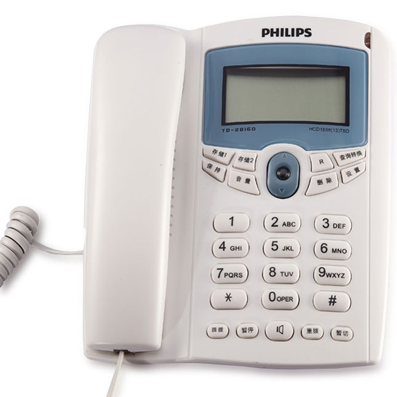 PHILIPS/飞利浦 TD 2816 免提通话有绳座机电话机