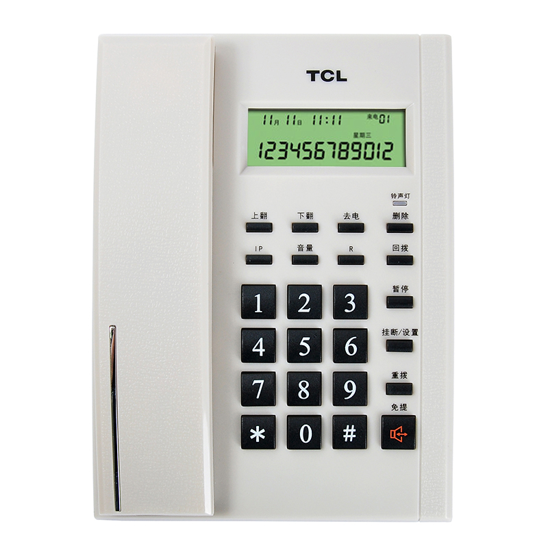 TCL HCD868 79 电话机座机 来电显示免电池免提座式 壁挂座机