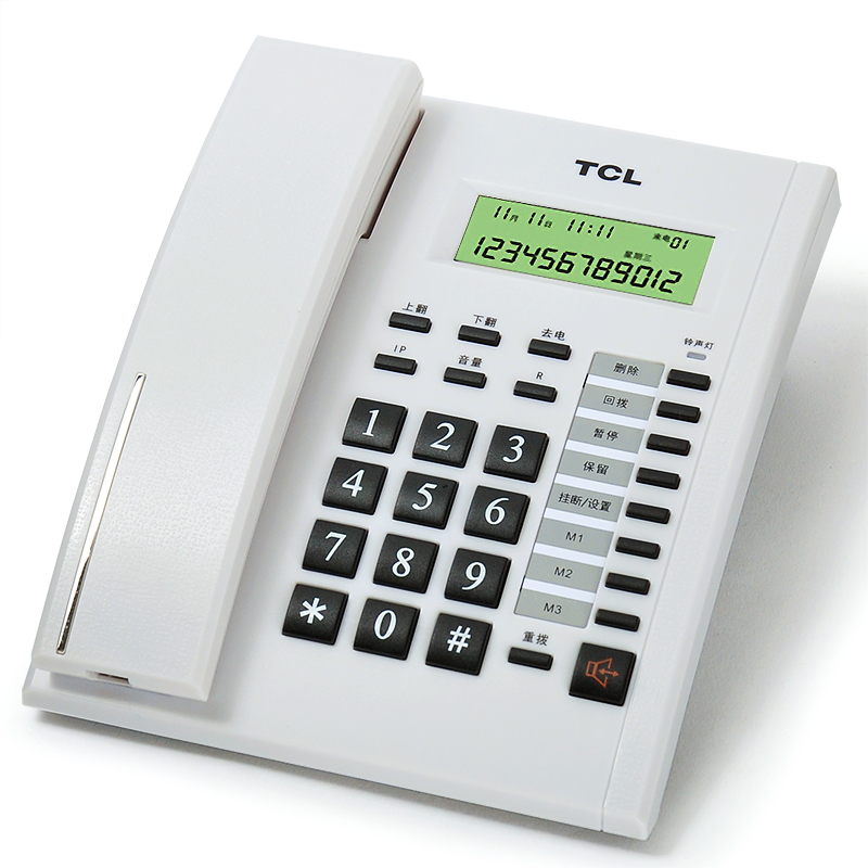 TCL HCD868 79 TSD电话机座机 来电显示免电池免提商务型座机