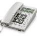 步步高 HCD6082 经典款简便实用可壁挂电话机