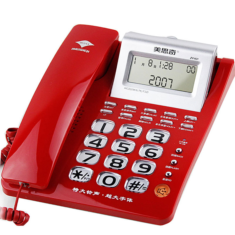 美思奇 2060 大按键精品商务办公有线电话机座机