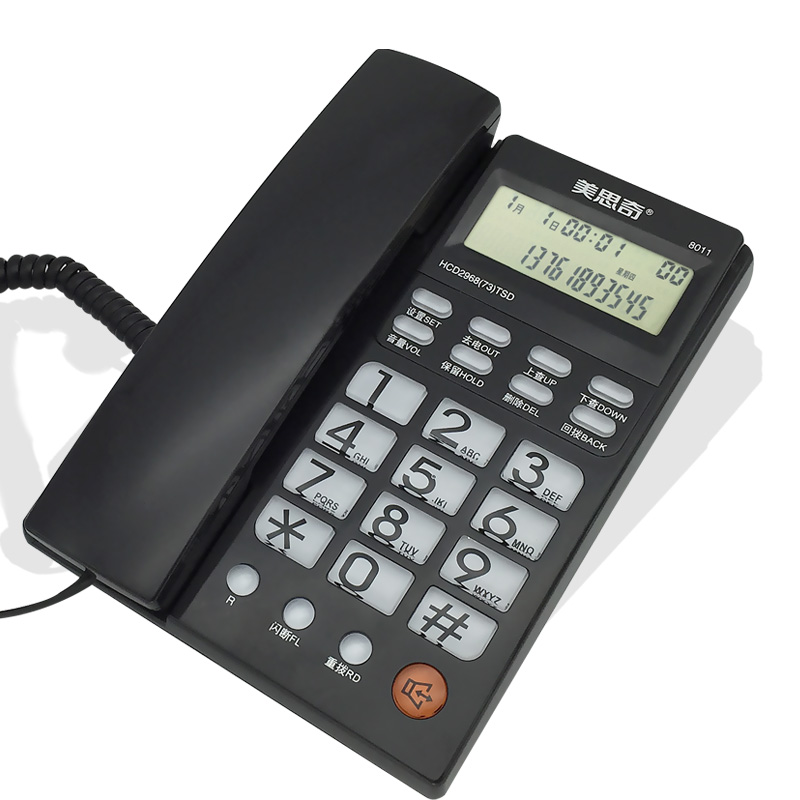 美思奇 8011 来电显示座机电话机 简单好用通话清晰