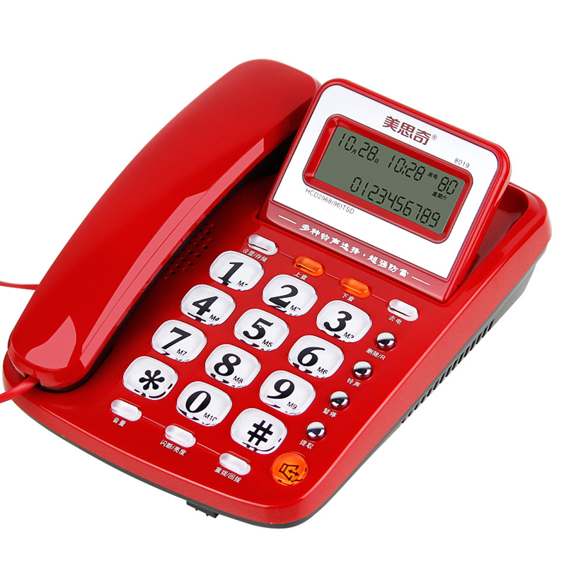 美思奇 8019 免电池免提拨号有线电话座机