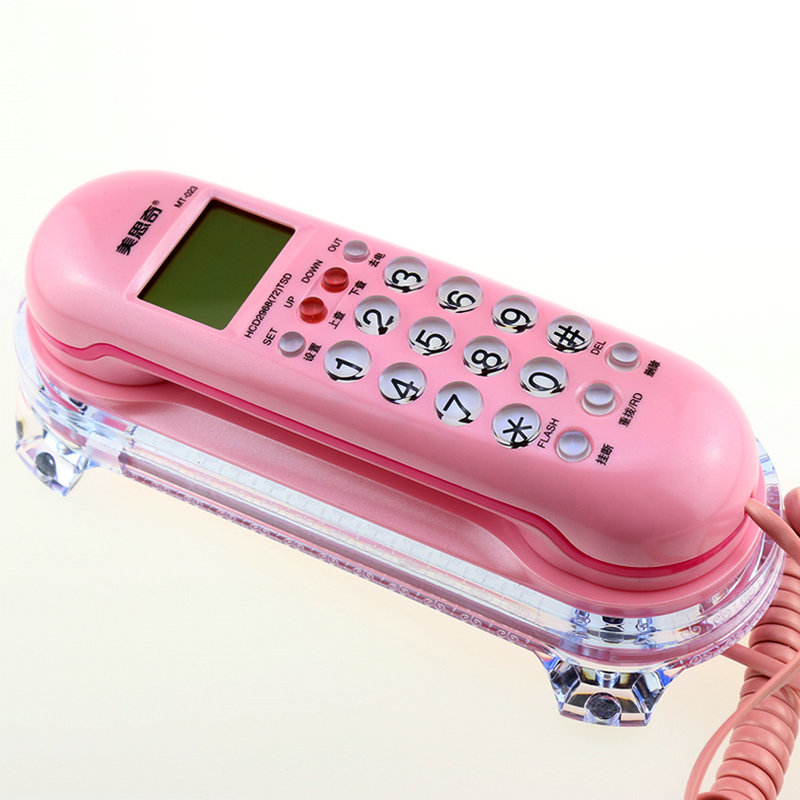 MSQ/美思奇 MT-023 时尚可爱来电显示有绳电话机
